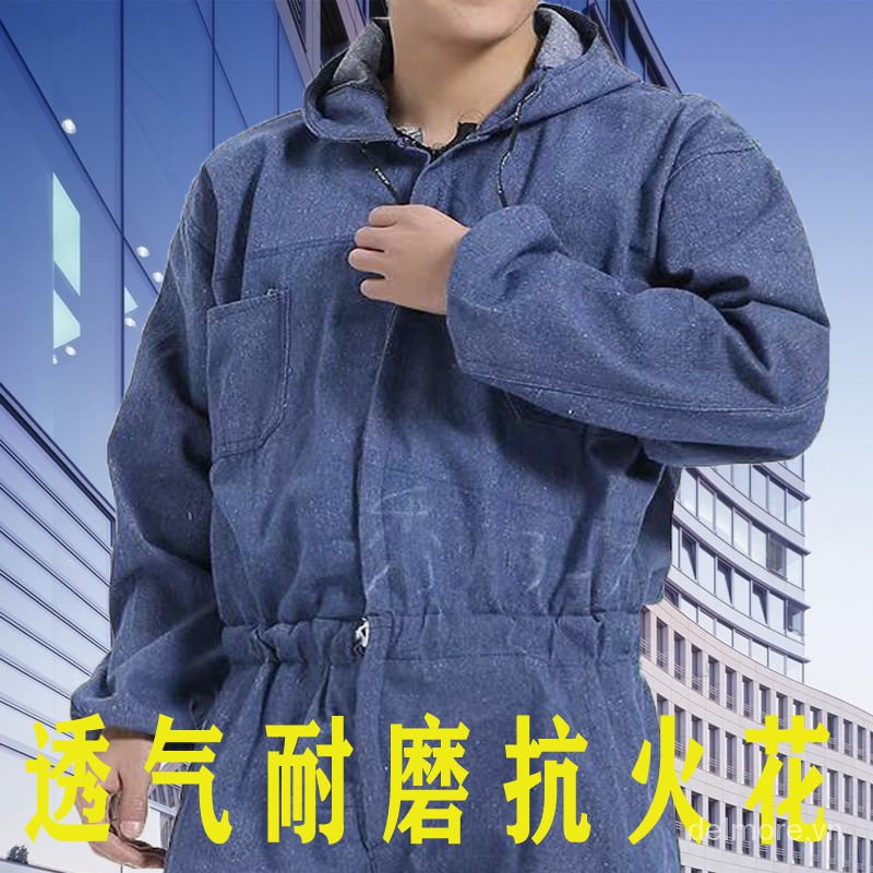 Bộ đồ liền thân denim bảo hộ lao động chống bụi thoáng khí cho nam