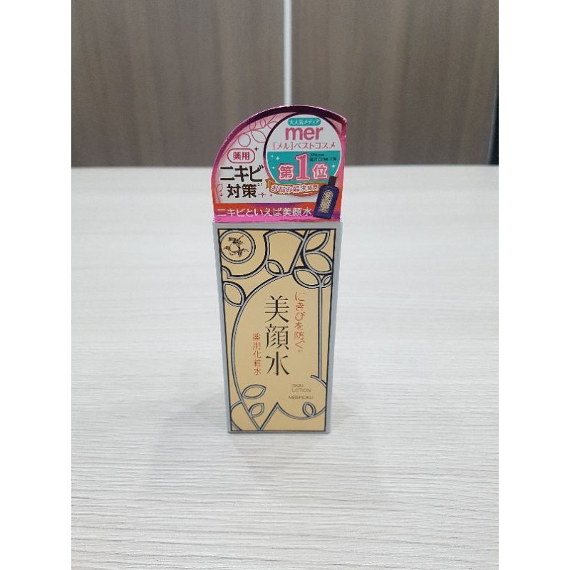 [Date Mới] Lotion Giảm Mụn Meishoku Bigansui Medicated Skin Lotion