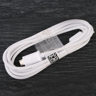 CÁP SẠC SAMSUNG Micro USB 1,2m
