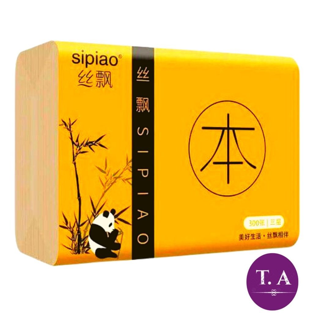 Giấy ăn gấu trúc SIPIAO thùng 30 gói, hàng nội địa loại 1