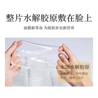 [FREESHIP]MASK THẠCH 🎀CẤP ẨM CAO