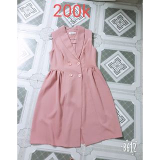 Đầm giả vest hồng lợt