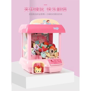 MÁY GẮP THÚ MINI TAY GAME RỜI