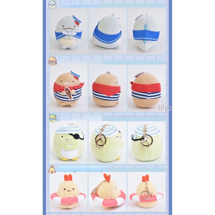 Móc Khóa Búp Bê Sumikko Gurashi Nhồi Bông Mềm Mại Đáng Yêu