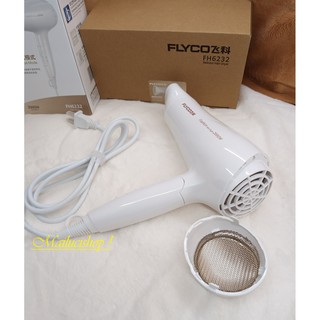 Máy sấy tóc Flyco FH6232 2000W