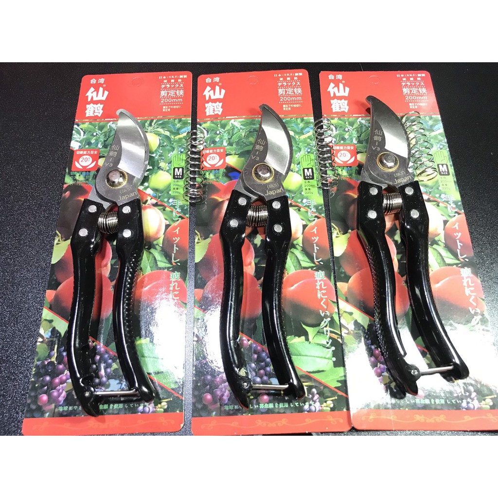 Kéo cắt cành cây Nhật JAPAN v7 cán đen
