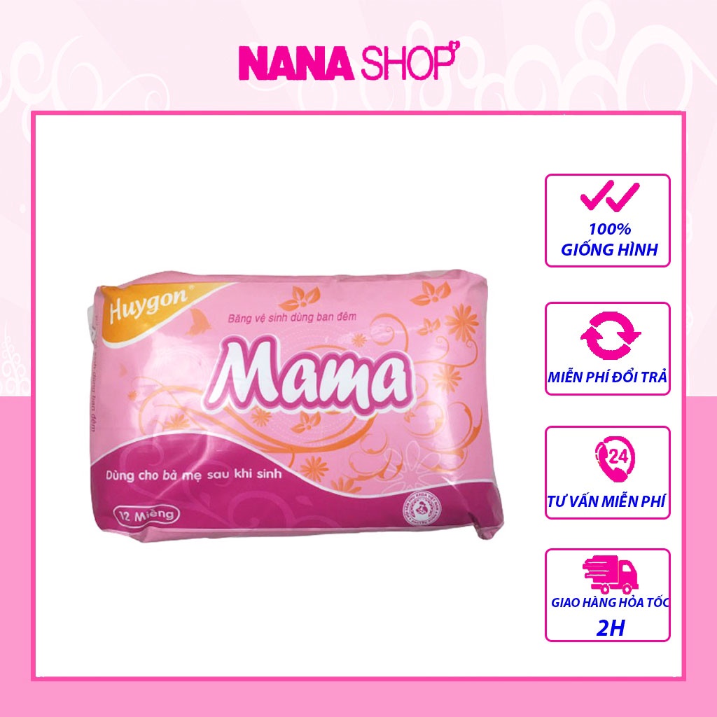 Băng Vệ Sinh dành cho bà mẹ sau sinh ban đêm Huygo Mama (Gói 12 Miếng)