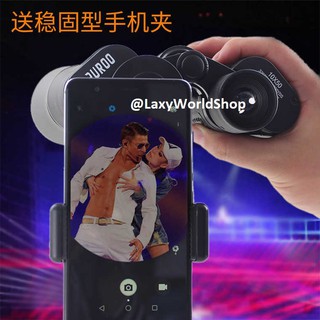 Ống nhòm Puroo 2 mắt có thể gắn điện thoại