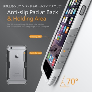 Ốp viền SOLiDE chống sốc cho iphone 6 Plus/ iphone 6S Plus