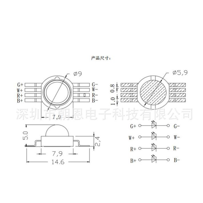 Chip Led Luxeon 4 Kênh 4*1W - Bóng 4in1 | BigBuy360 - bigbuy360.vn