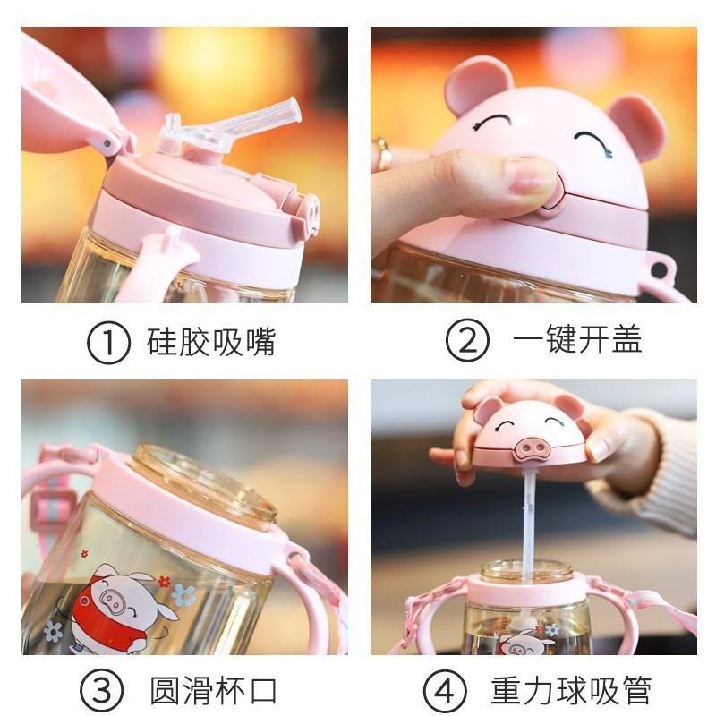 Bình tập uống  cho bé có văn chống sặc,ống Silicon và dây đeo., họa tiết hình chú heo.