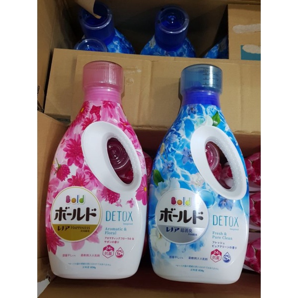 Nước giặt xả 2in1 BOLD DETOX 850g -JAPAN
