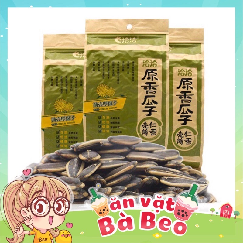 Combo 2 goi HẠT HƯỚNG DƯƠNG NHÀ QUÊ TẨM Vị 500G 1 gói