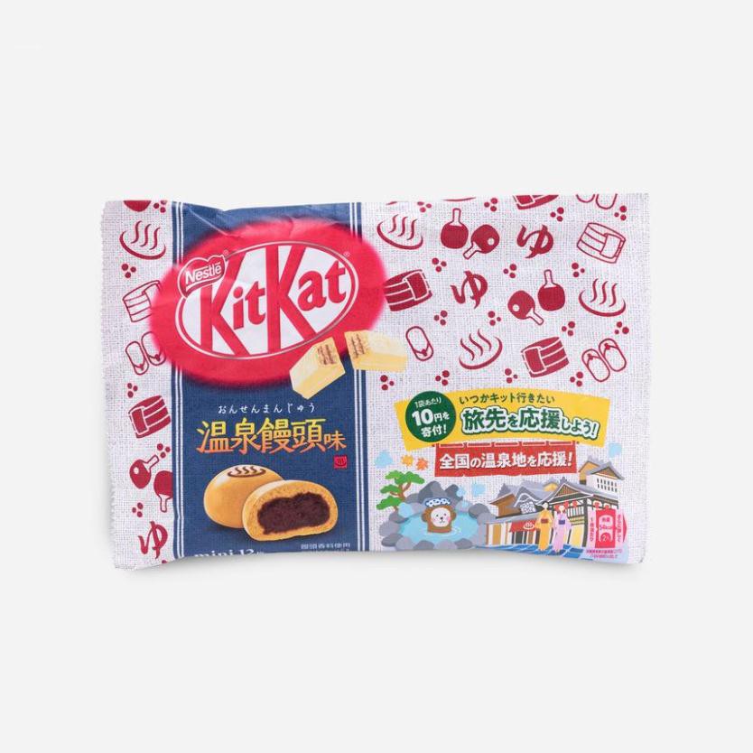 Bánh Nestle kitkat Nhật Bản (nhiều vị) [Ảnh thật] [Chọn màu]