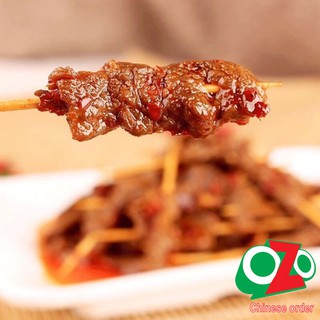 Hàng có sẵn 💥𝐓𝐇𝐈̣𝐓 𝐆𝐀̀ 𝐗𝐈𝐄̂𝐍 𝐐𝐔𝐄 🍢🐥