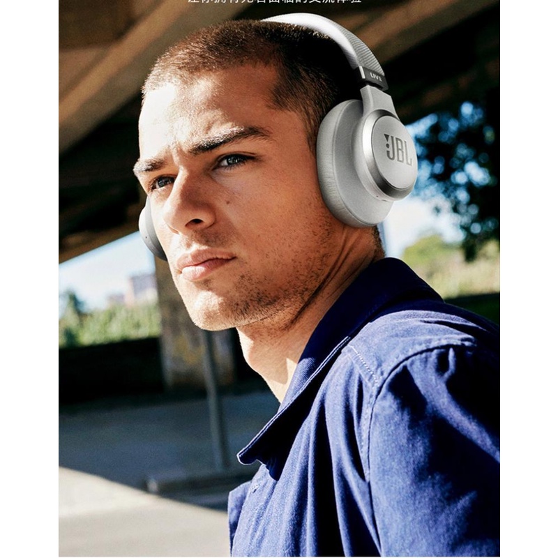 Tai Nghe Bluetooth Không Dây JBL LIVE 660 Chống Ồn Có Micro