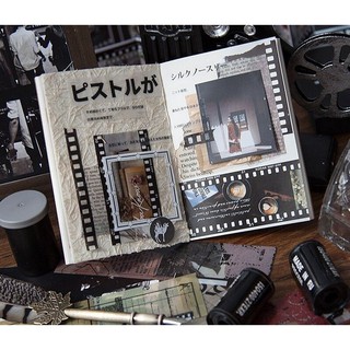 Set dây sticker Film Gallery