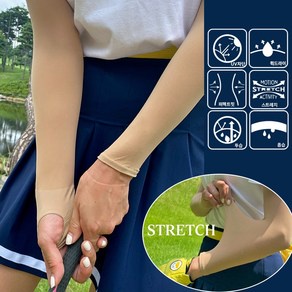 Găng tay chống nắng Golf, tia UV Bailywhite bảo vệ da - Hàn Quốc