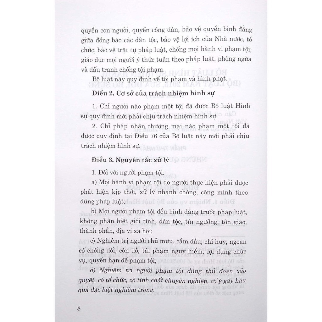 Sách Bộ Luật Hình Sự - Hiện Hành (Bộ Luật Năm 2015, Sửa Đổi, Bổ Sung Năm 2017) - NXB Chính Trị Quốc Gia Sự Thật | BigBuy360 - bigbuy360.vn