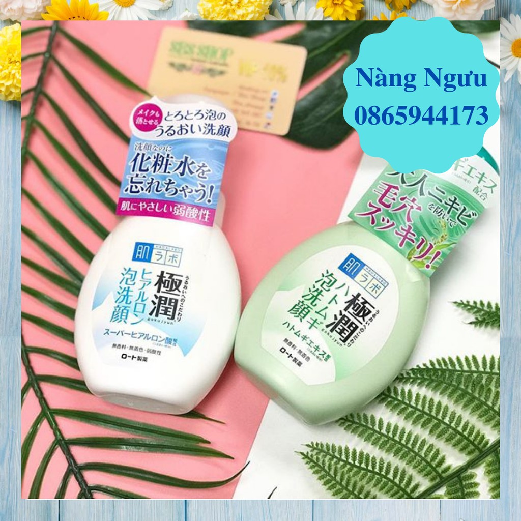 Sữa Rửa Mặt Hada Labo, Sữa Rửa Mặt Giảm Mụn, Kiềm Dầu, Cấp Cẩm Cho Da Dầu Mụn Và Da Nhạy Cảm | BigBuy360 - bigbuy360.vn