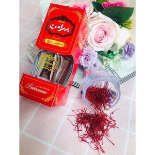 Nhuỵ Hoa Nghệ Tây Saffron