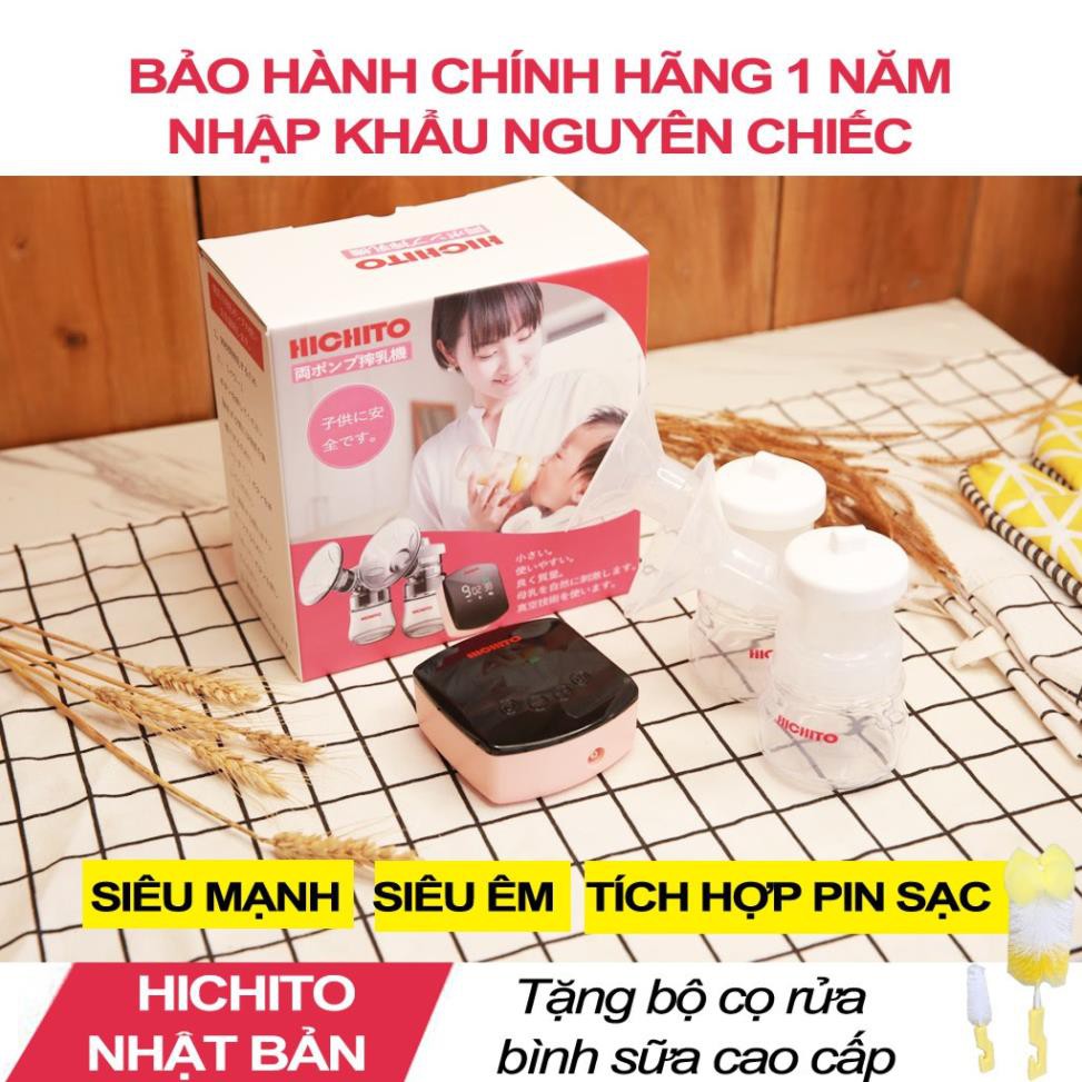 Máy hút sữa điện đôi HICHITO có tích pin sạc, 3 chế độ tặng bộ cọ rửa bình sữa [BH 12 tháng]