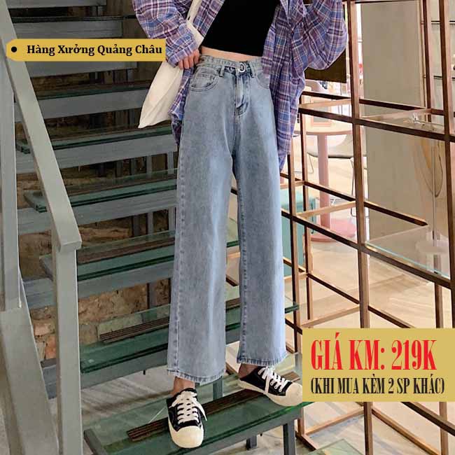 [SẴN] Quần jeans nữ ống rộng Ulzzang Quảng Châu QDJ44