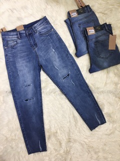 Jeans boy