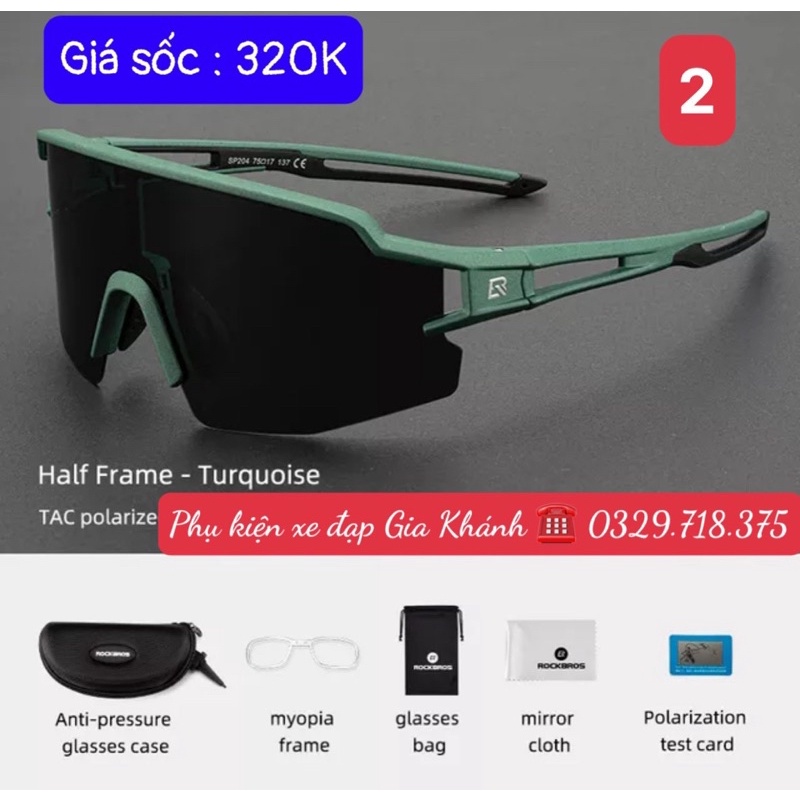KÍNH PHÂN CỰC THỂ THAO ROCKBROS CHÍNH HÃNG