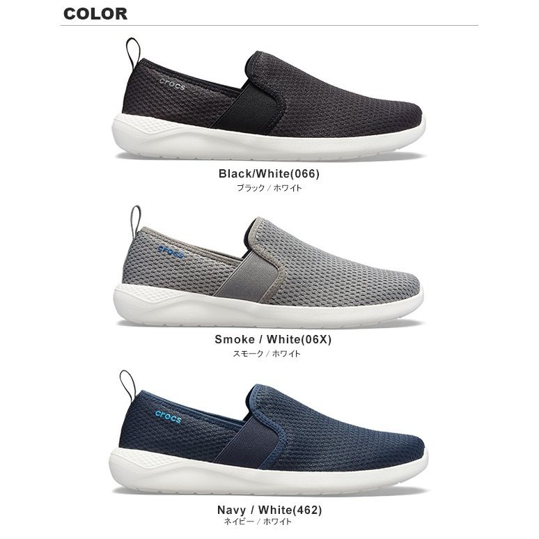 giày  vải, giày lười vải lưới cá sấu literide mesh slip on đi bộ, đi chơi, đi làm, chống hôi chân cho nam | BigBuy360 - bigbuy360.vn