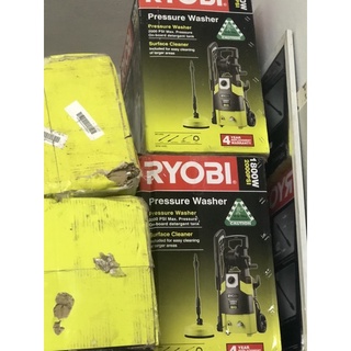 Rửa xe 1800w ryobi