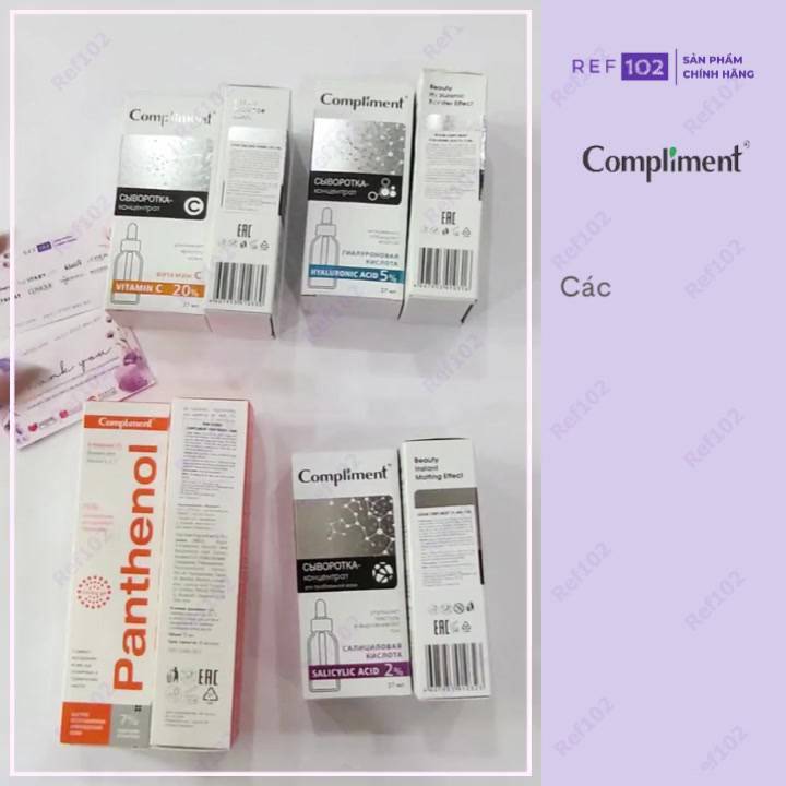 Kem dưỡng phục hồi Panthenol B5 Compliment làm dịu phục hồi da 75ml | BigBuy360 - bigbuy360.vn