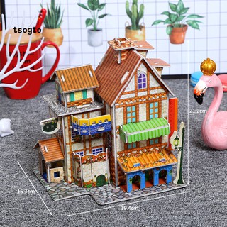 Bộ Xếp Hình Giấy 3d Cho Bé
