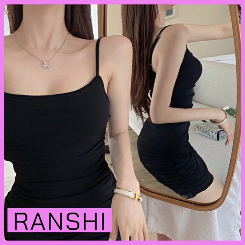 Váy Hai Dây Nhún Sườn RANSHI Đầm 2 Dây Quyến Rũ Chất Thun Cotton Thoáng Mát Có Tăng Đơ Điều Chỉnh Dây - RBD024