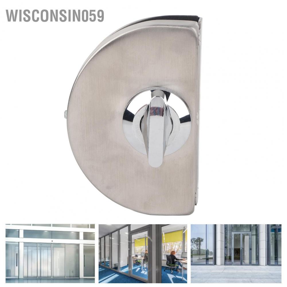 Khóa cửa kính đơn không khung Thép không gỉ Trượt không cần khoan cho văn phòng phòng tắm 10‑12mm【wisconsin059】