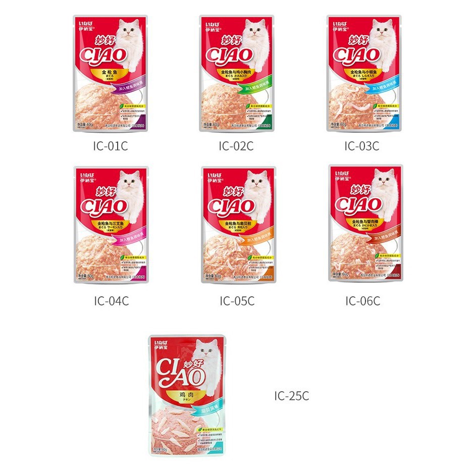 Pate ciao cho mèo - hộp 12 gói trộn vị