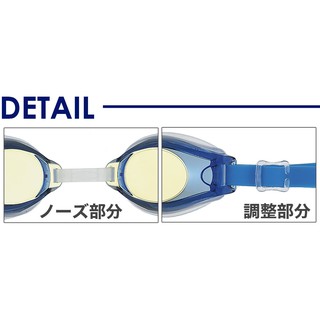 Kính bơi trẻ em cao cấp Goggle  (5-12 tuổi)
