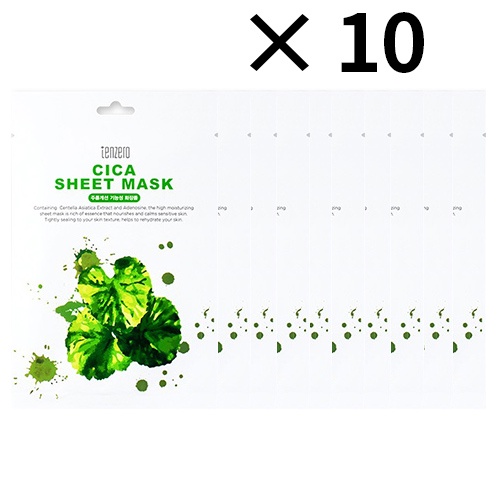 Set 10 mặt nạ Tenzero 25ml