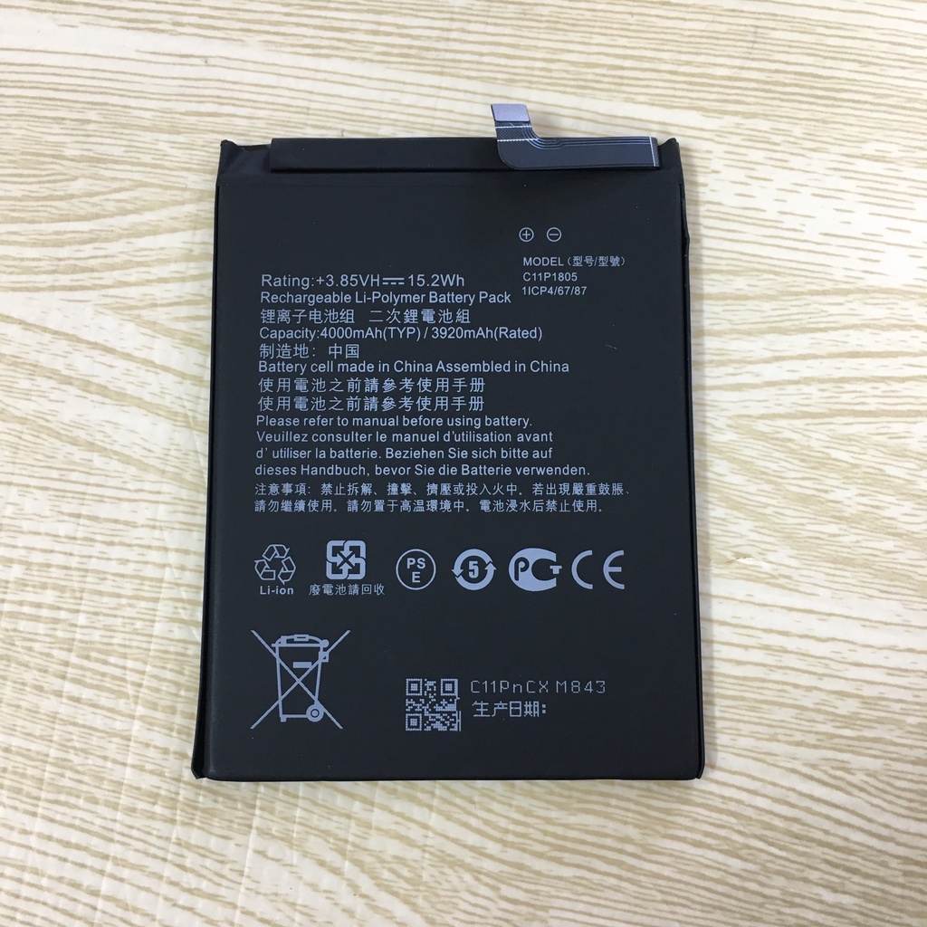 Pin Asus Zenfone Max Pro  Zb633Kl / C11P1805 - Giá sỉ