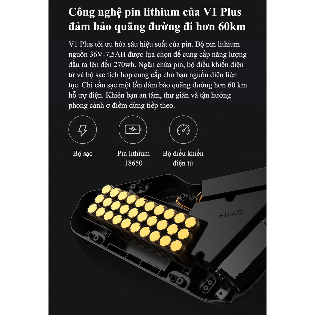 Xe đạp điện Himo trợ lực V1 Plus