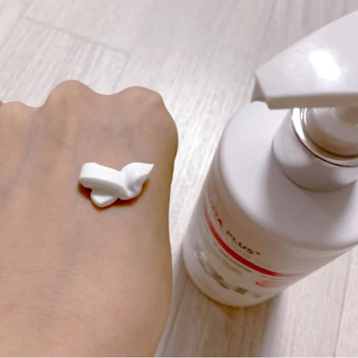 Sữa Dưỡng Trắng, Nâng Tông Da Body Useemi Gluta Plus Whitening Body Solution