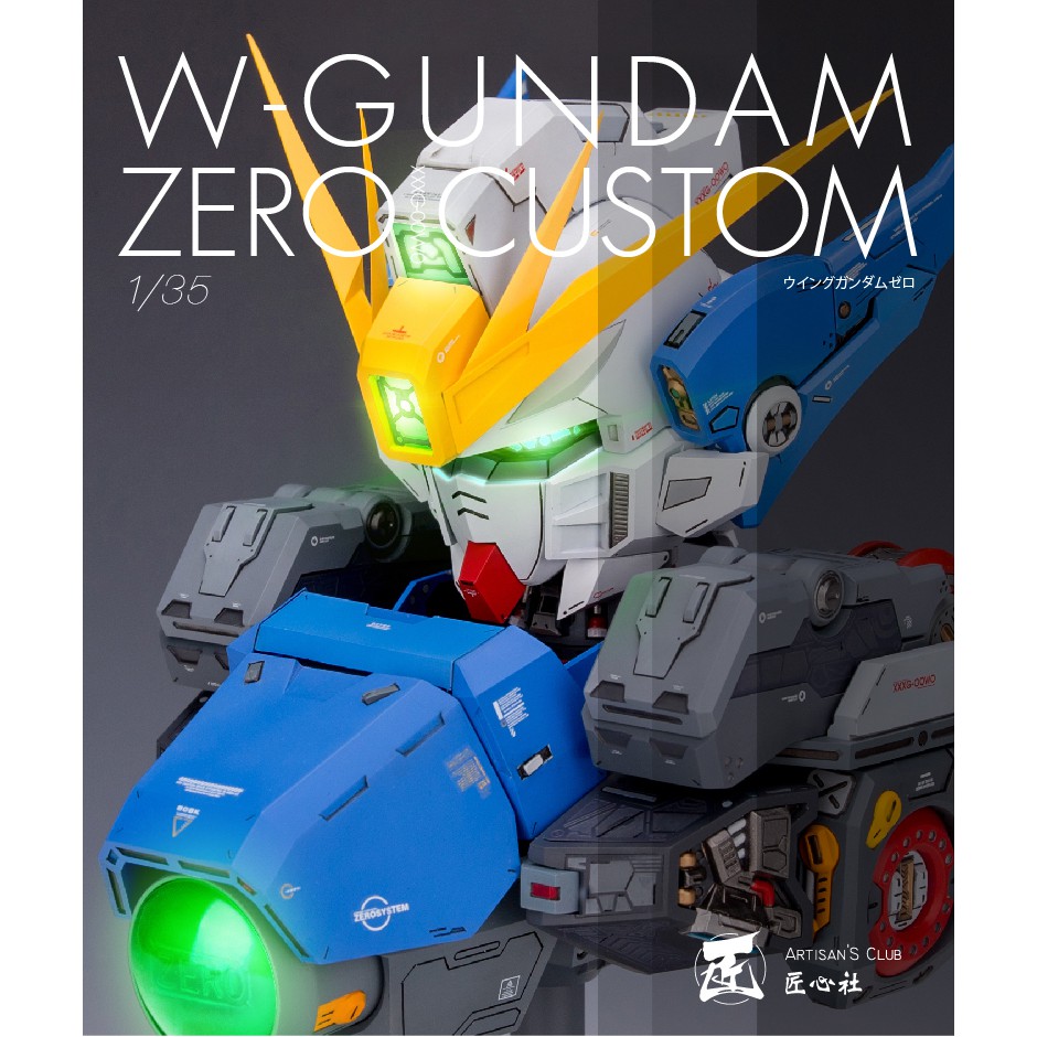 Mô hình resin 1/35 Gundam Wing Zero Custom có LED Artisan's Club