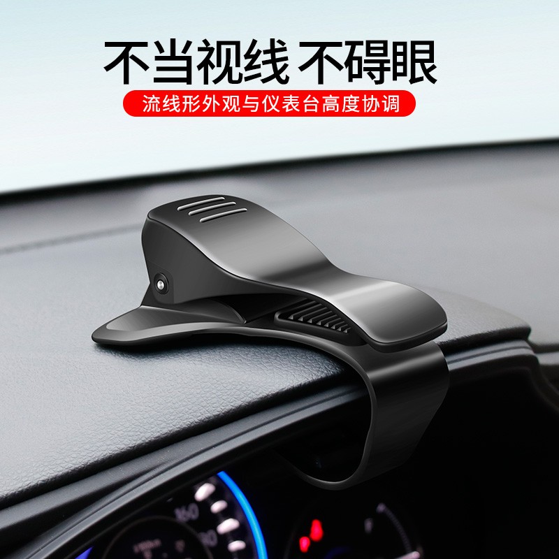 Giá đỡ điện thoại di động gắn vô lăng xe hơi tiện dụng | BigBuy360 - bigbuy360.vn