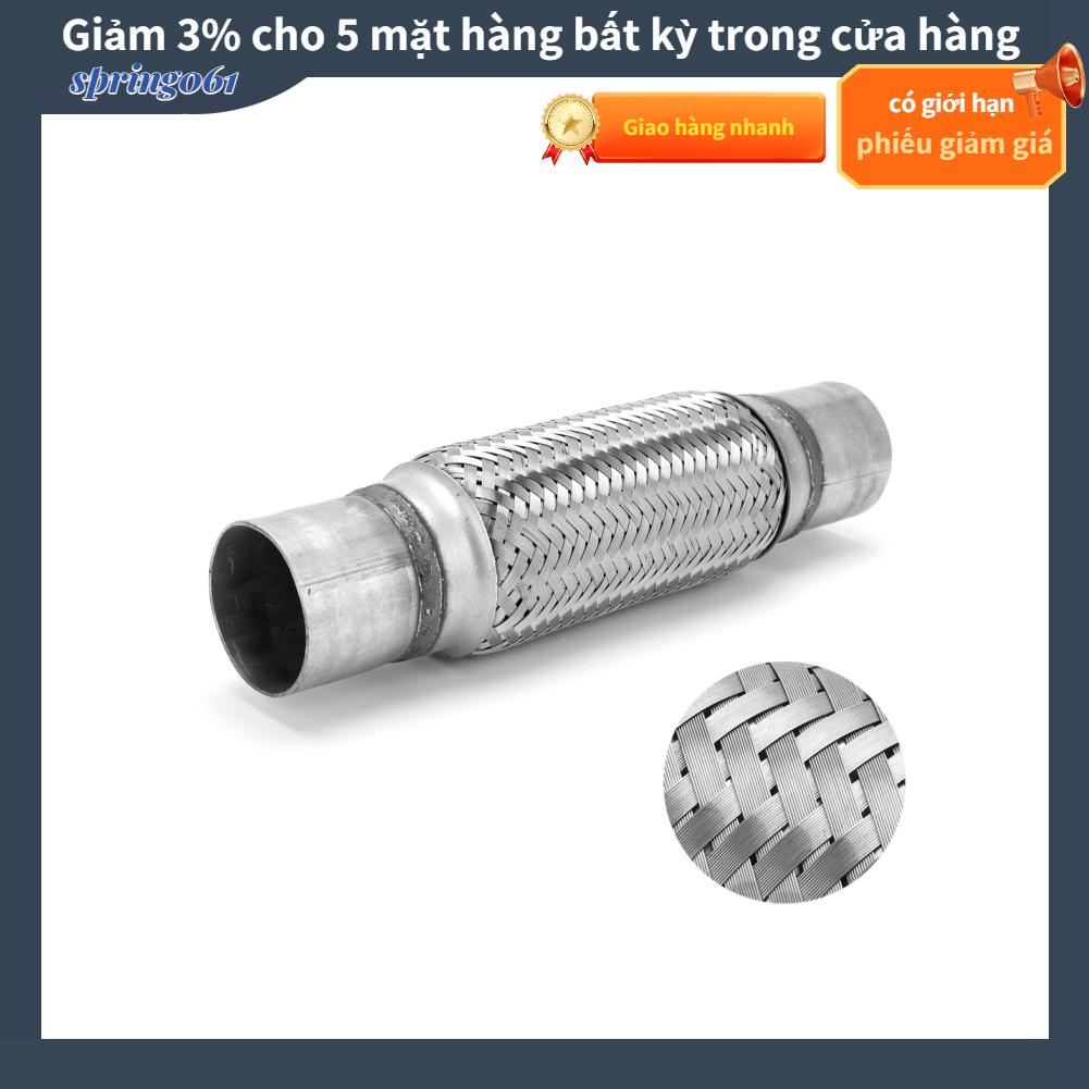 Spring061 2.25x12in Woven Exhaust Repair Flexible Pipe Bellows Flex Joint 57mm Stainless Steel for Car
