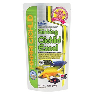 Thức ăn cho cá Ali Hikari Sinking Cichlid Excel 342g hạt chìm hàng Nhật