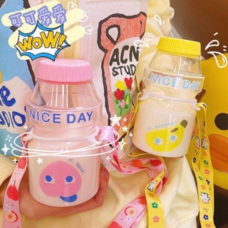 🍌Bình nước hình Yakul kèm dây đeo