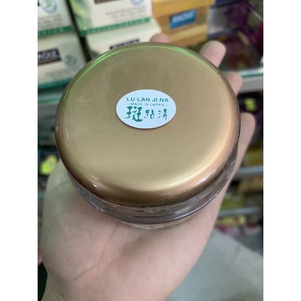 Kem Lu Lan JiNa Siêu Trắng Chống Nhăn-Nám - Tàn Nhang