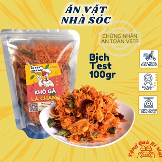 Khô Gà Lá Chanh 100Gr Ăn Vặt Nhà Sóc, Đồ Ăn Vặt Dùng Thử Ngon Bổ Rẻ