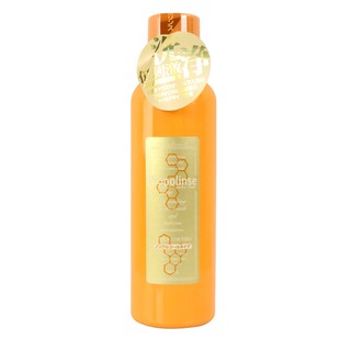 Nước súc miệng Propolinse màu vàng tẩy mảng bám 600ml