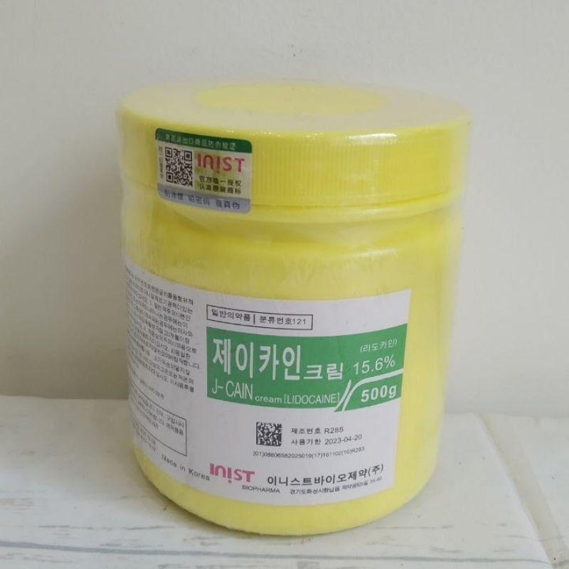 (Chính hãng) Kem Ủ 15.6% Lăn Kim Giá Sỉ Dùng Trong Spa | BigBuy360 - bigbuy360.vn